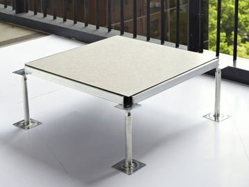 上海沈飛地板 專業(yè)制造與機(jī)房解決方案